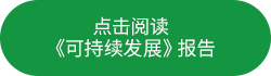 金狮贵宾会宾至如归-尊贵显赫