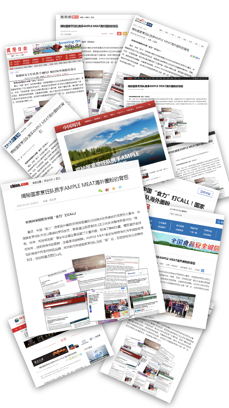 20200417133714 金狮贵宾会宾至如归-尊贵显赫