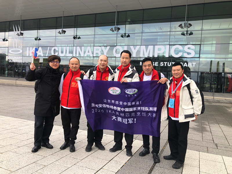 20200417133830 金狮贵宾会宾至如归-尊贵显赫