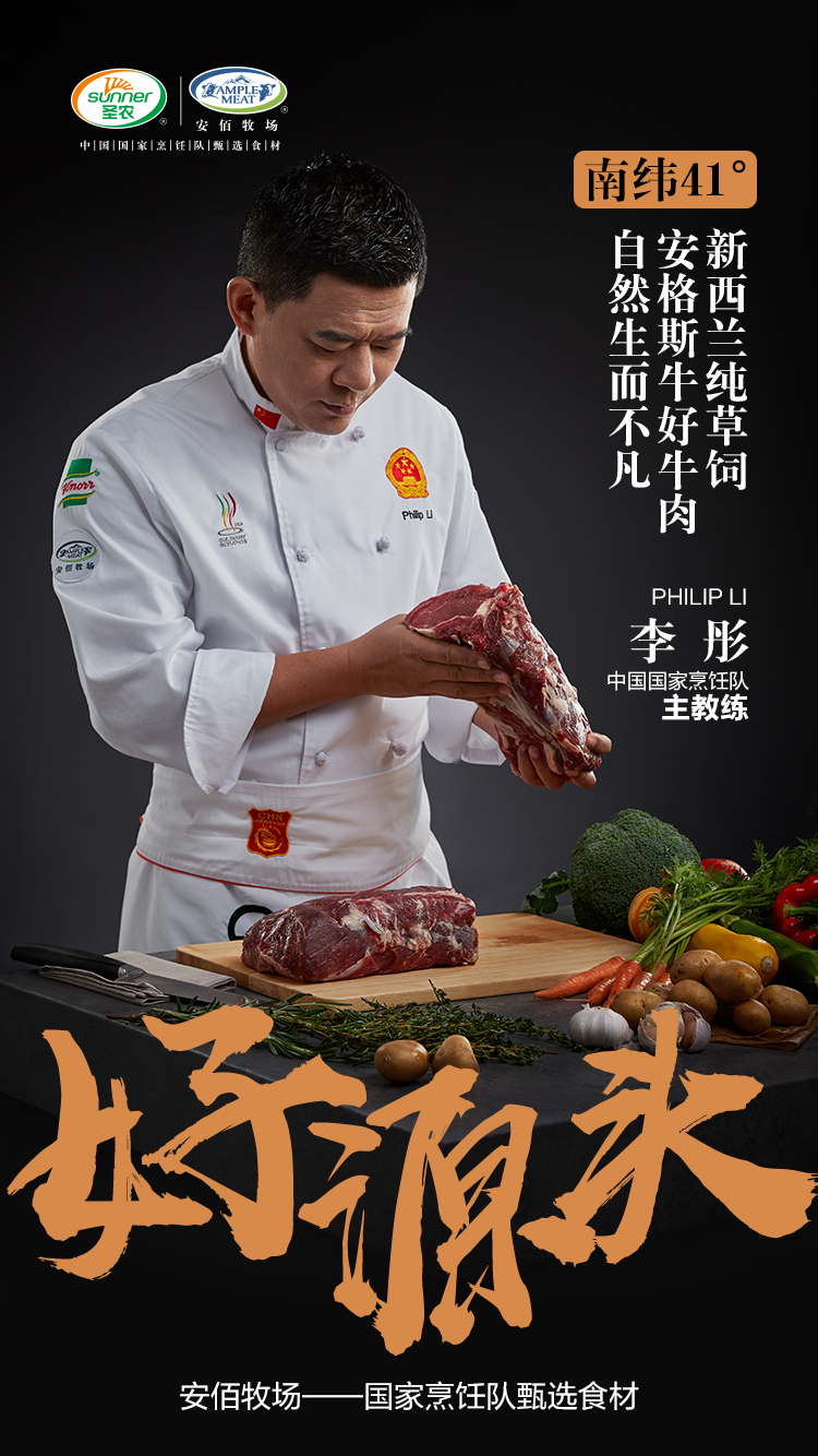20200417135111 金狮贵宾会宾至如归-尊贵显赫