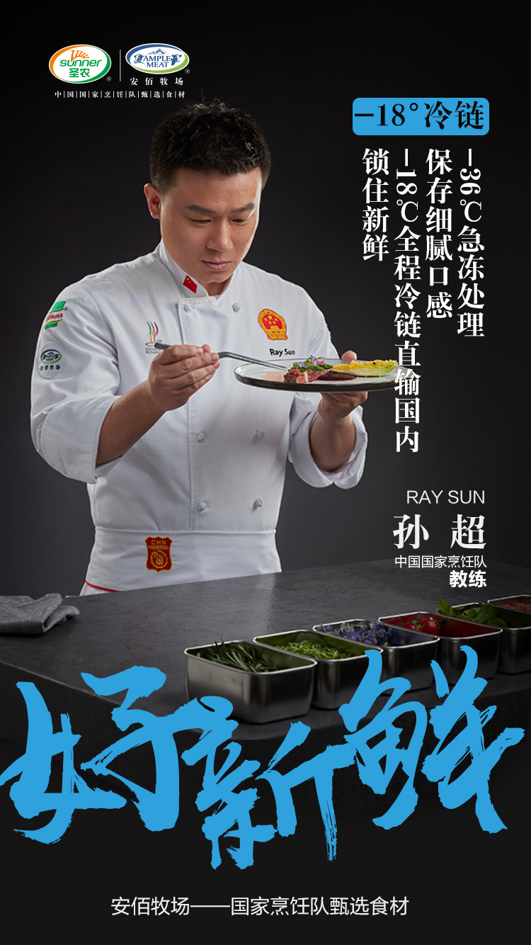 20200417135131 金狮贵宾会宾至如归-尊贵显赫