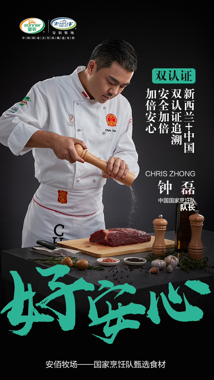 20200417135149 金狮贵宾会宾至如归-尊贵显赫
