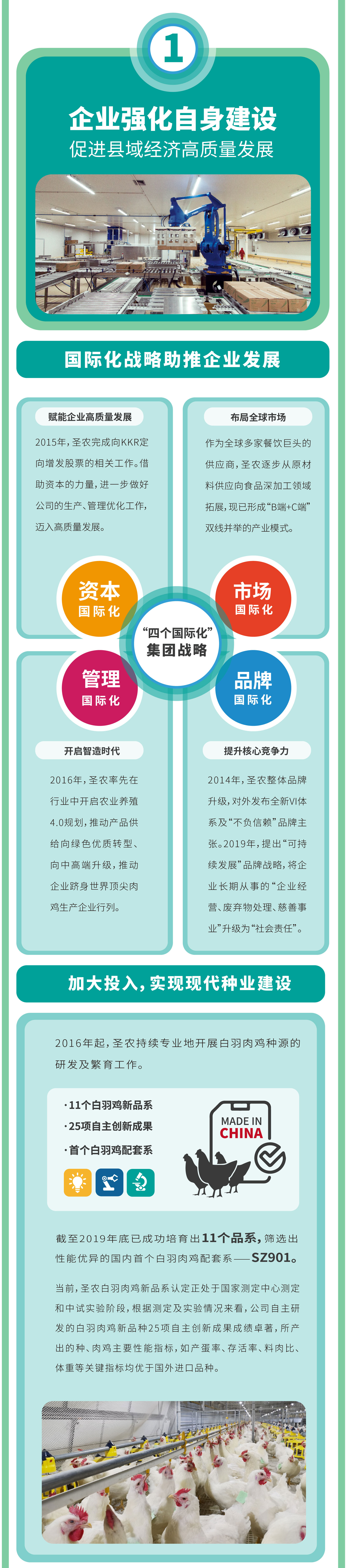 金狮贵宾会宾至如归-尊贵显赫