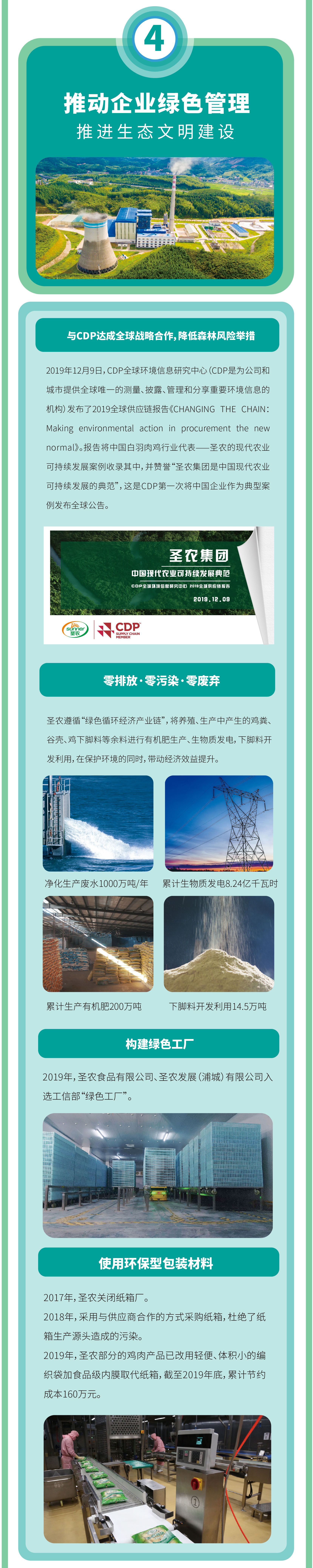金狮贵宾会宾至如归-尊贵显赫