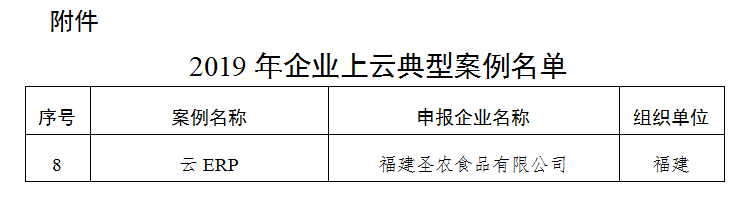 20200806085749 金狮贵宾会宾至如归-尊贵显赫