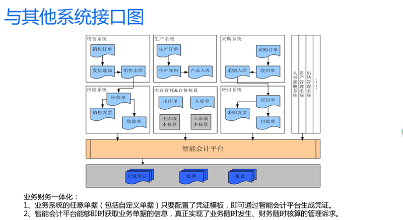 20200806085845 金狮贵宾会宾至如归-尊贵显赫