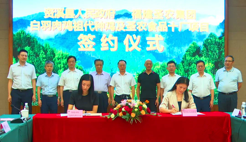 20200807114528 金狮贵宾会宾至如归-尊贵显赫