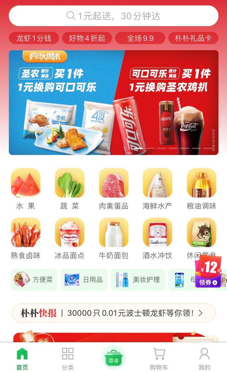 20200825110046 金狮贵宾会宾至如归-尊贵显赫
