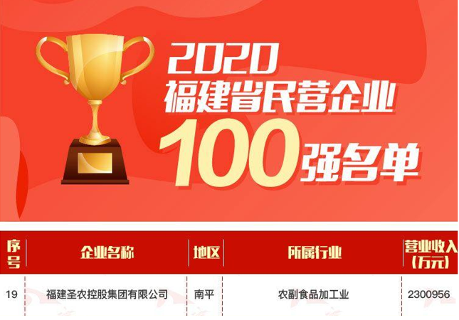 20200827181726 金狮贵宾会宾至如归-尊贵显赫