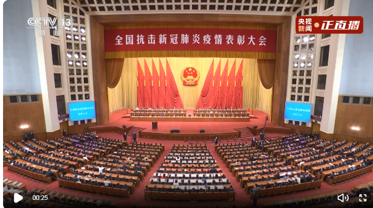 20200908162516 金狮贵宾会宾至如归-尊贵显赫
