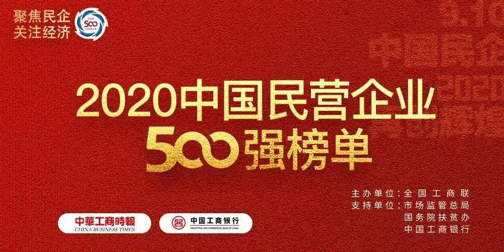 20200915101350 金狮贵宾会宾至如归-尊贵显赫