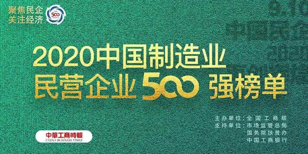 20200915101416 金狮贵宾会宾至如归-尊贵显赫