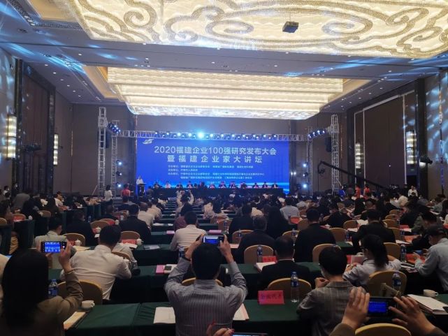 20201123164040 金狮贵宾会宾至如归-尊贵显赫
