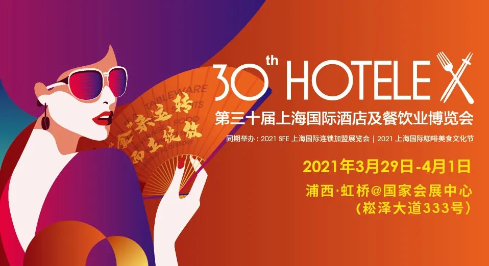 20210510131758 金狮贵宾会宾至如归-尊贵显赫