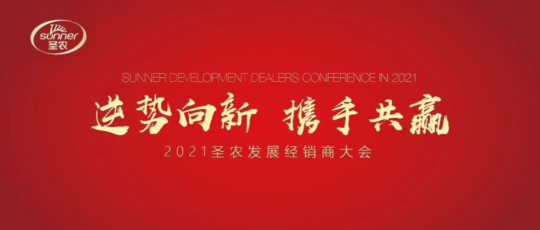 金狮贵宾会宾至如归-尊贵显赫