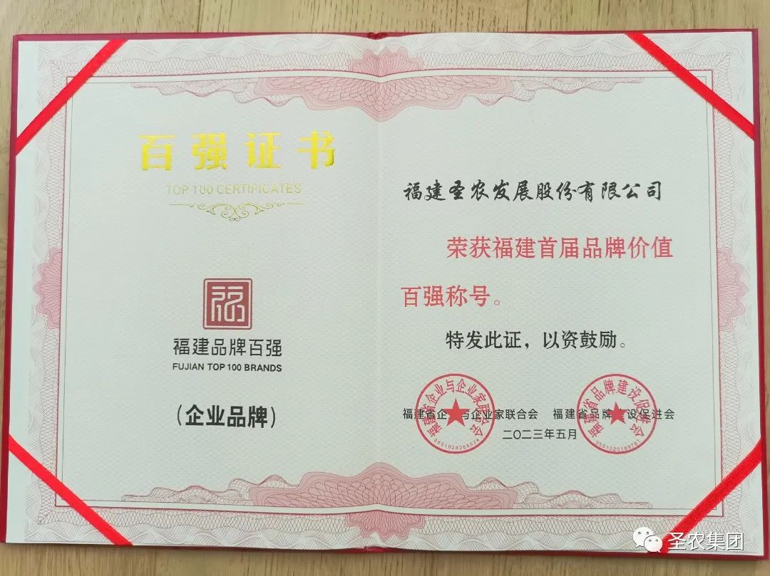 金狮贵宾会宾至如归-尊贵显赫