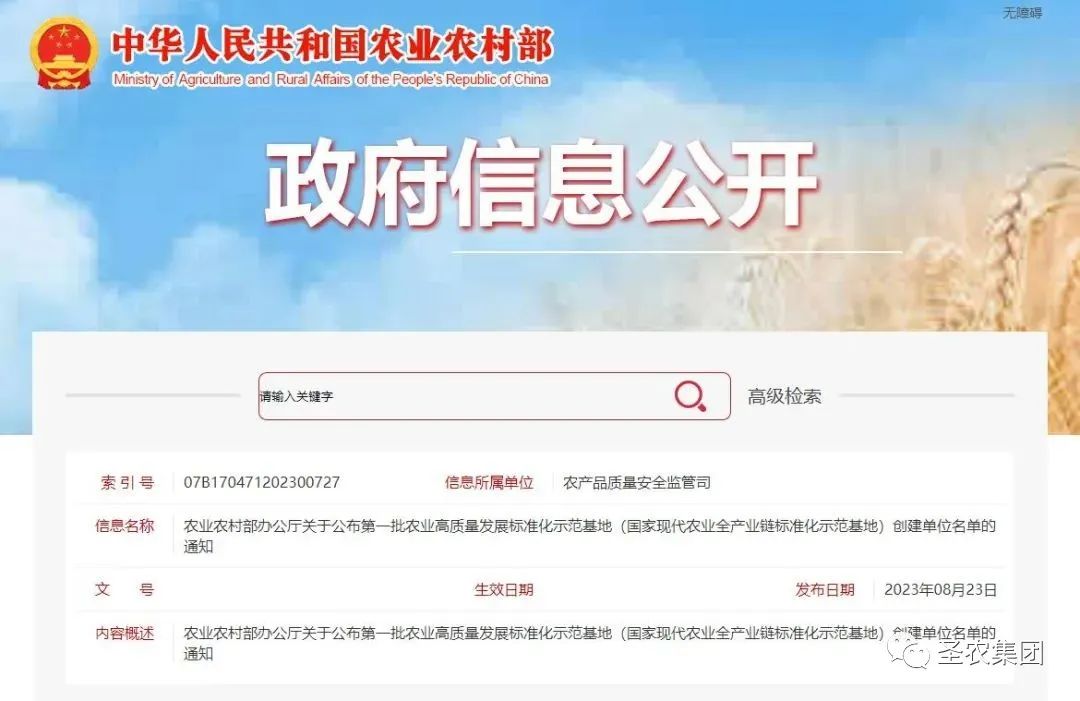 金狮贵宾会宾至如归-尊贵显赫